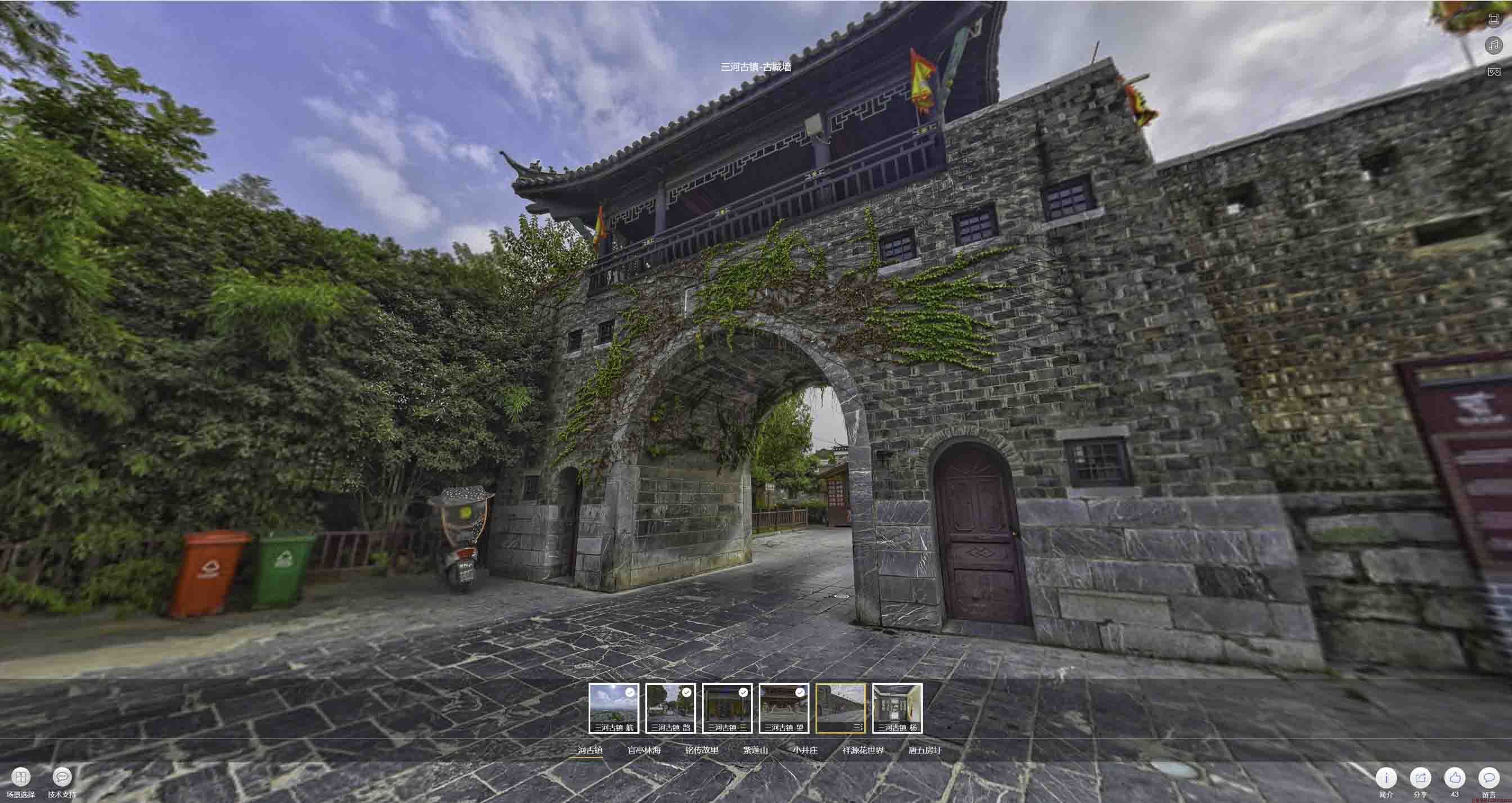 武强全景拍摄技巧：捕捉完美全景图像在手绘地图中的创意应用