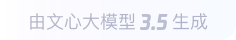 武强360全景影像与AR技术的结合：为用户带来前所未有的手绘地图体验